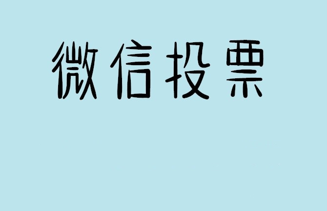 云南省怎么才能够找到微信互相点赞群